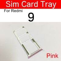 ถาดซิมการ์ดสำหรับ Xiaomi Redmi 9 9A 9C 9T ผู้ถือซิมช่องเสียบบัตรสำหรับ Redmi Redmi RedRice 9 9a 9c 9T ชิ้นส่วนทดแทน Ts ชิ้นส่วนทดแทน LKT37122