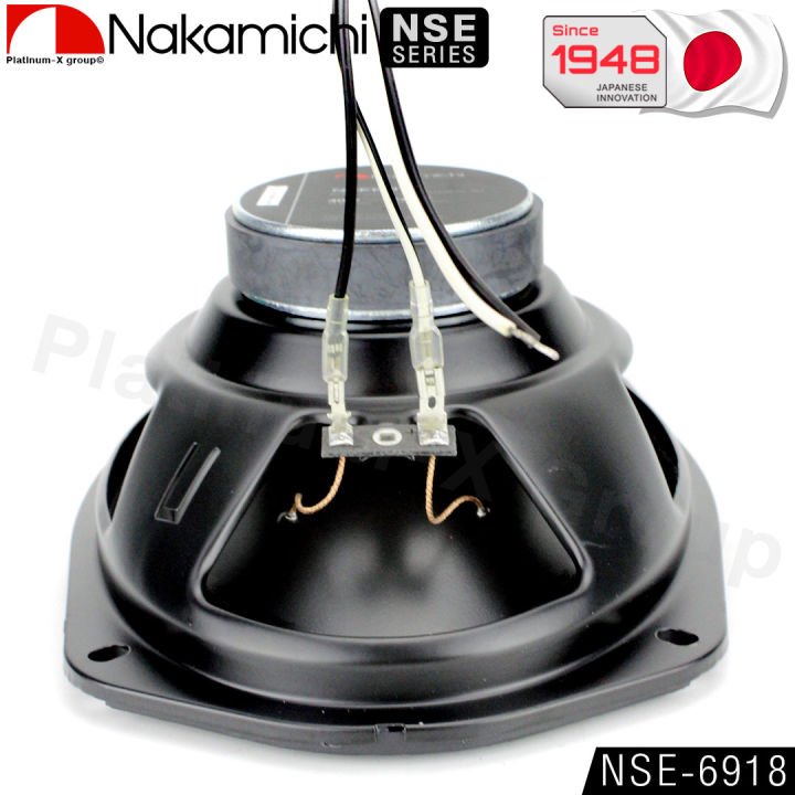 nakamichi-nse6918-ลำโพง-แกนร่วม-6x9นิ้ว-3ทาง-จำนวน1คู่-260w-max-40w-rms-ดอกลำโพง-ลำโพงรถยนต์-ลำโพง-แกนร่วม