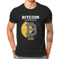 เสื้อยืดคนขุดบิตคอยน์เศรษฐี Cryptocurrency