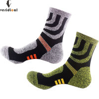 1 Lot = 5 Pairs Cotton Compression Socks For Man Trekking Formal Work Male Socks Meia Contrast Color Designer nd Fit Eu39-45