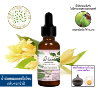 น้ำมันหอมระเหย ออยโอโซน 30.ml ดอก จำปี Aroma Oil Ozone White Michelia