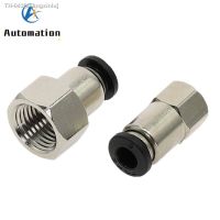 ❀☽❒ Black Air Pneumatic 6-12mm OD Hose Tube Push Into M5 1/4 quot; 1/8 quot; 3/8 quot; 1/2 quot; Female thread Gas Quick Brass Joint Connector Fittings