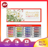 Holbein W455สีน้ำโปร่งใส5มล. ชุดพฤกษศาสตร์24สี3455ชื่อรูปแบบ: เดี่ยว