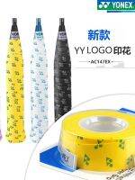 Yy148hand Gel Yonex147sweat-Absorbing Beltthin Anti-Slip Strapracket Fiber Sticky 130 Free Shipping138