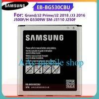 แบตเตอรี่ EB-BG530CBU EB-BG530BBC EB-BG531BBEสำหรับSamsung Grand Prime J2 Prime G532F J500F G5309W J3110 J2 2018 J250F On5