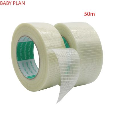 1 Roll High Temperature Strong Grid Fiber Tape 10mm 20mm 30mm Width 50m Length Lithium Battery Mold Home Appliance Bundled Fixed Adhesives Tape