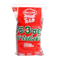 Moccona Trio Rich &amp; Smooth 3 in 1 Instant Coffee มอคโคน่า ทรีโอ ริชแอนด์สมูท กาแฟสำเร็จรูป 3 อิน 1 ขนาด 18 กรัม (60 ซอง)