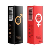 Pheromone perfumeน้ำหอมฟีโลโมน น้ำหอมเพิ่มเสน่ห์ น้ำหอมดึงดูดเพศตรงข้าม (3ml)