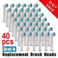 1/20PCS Electric Toothbrush Replacement Brush Heads for Oral-B