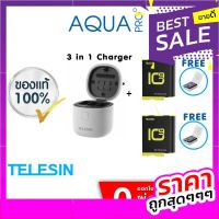 GoPro 10 / 9 Telesin Allin Box 3 in 1 Charger &amp; Card Reader &amp; Storage Box + Telesin Battery x 2 แท่นชาร์จ + แบตเตอร์รี่