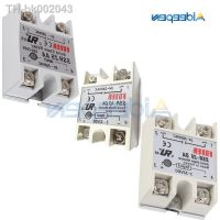 ✆◘▥ SSR-10DA 25DA 40DA 50DA 60DA SSR-10AA 25AA 40AA 60AA 100AA DC/AC Control AC SSR White Shell Single Phase Solid State Relay