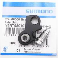 Shimano XT 105 SLX mountain road car rear derailleur transmission connection shaft assembly bracket