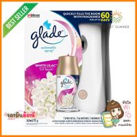 เครื่องพ่นปรับอากาศ GLADE 175g WHITE LILACAUTOMATIC AIR FRESHENER GLADE 175g WHITE LILAC **สามารถออกใบกำกับภาษีได้ค่ะ**