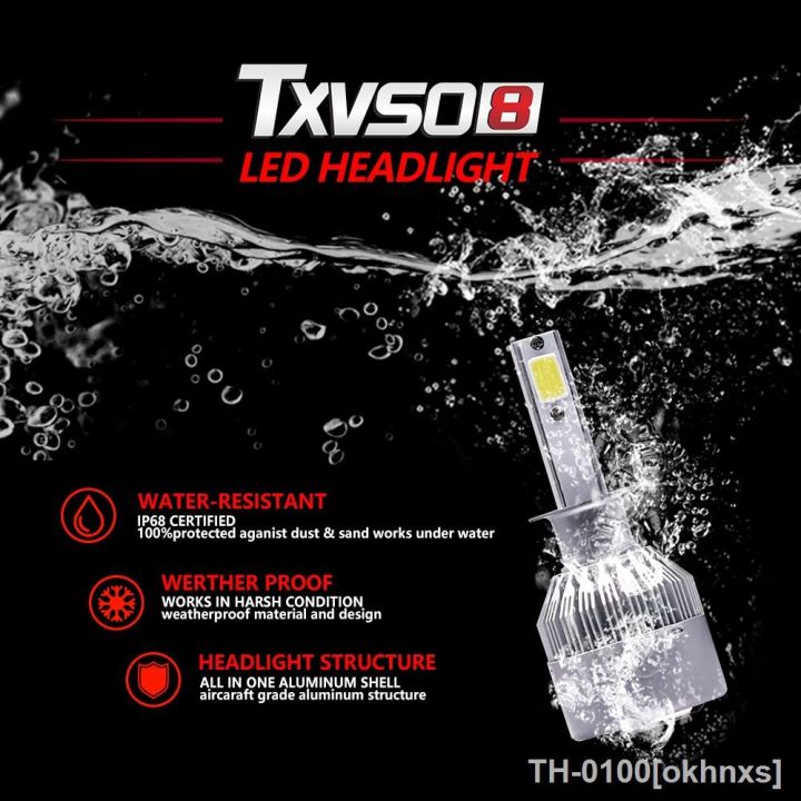 farol-cob-luz-esfor-o-e-bj-h8-h11-h13-h7-l-mpada-led-h1-h3-h4-9005-hb3-9006-hb4-9004-110w-26000lm-t2-1-do-carro