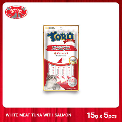 [MANOON] TORO Plus+ White Meat Tuna with Alaska Salmon  ปลาทูน่าเนื้อขาวกับอลาสก้าแซลมอน ขนาด 15 กรัม x 5 ซอง