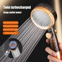 Double Turbo Propeller Water Saving High Preassure Flow Showerhead ABS Adjustable supercharged rainfall Bathroom Accessories