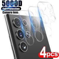 4PCS Tempered Glass 3D Camera Lens Protector for Samsung Galaxy S23 S22 Plus Ultra S21 S20 FE 5G Transparent Back Camera Cover Camera Screen Protector