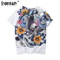 Lyprerazy เสื้อยืด ปักลายปลาคาร์พ ดอกไม้ สไตล์จีน ญี่ปุ่น ฮาราจูกุ อุกิโยเอะ วินเทจ สําหรับผู้ชาย ผู้หญิง