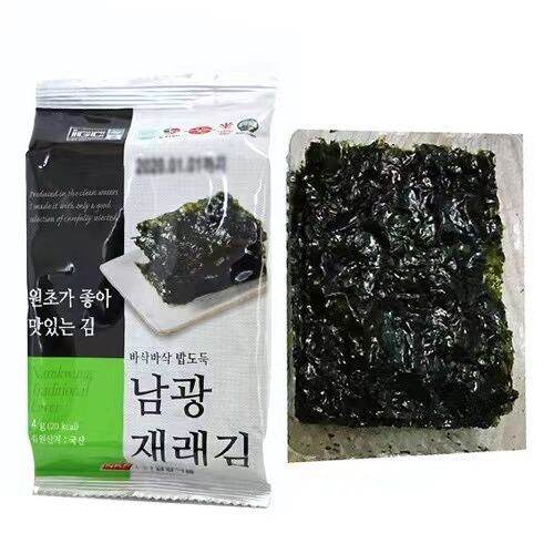 EQGS Roasted Nori Seaweed Vegetarian Snack 4g Namkwang Korean Seasoned