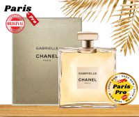 น้ำหอม CHANEL Gabrielle Chanel edp 100ml กาเบรียล โอเดอ พาร์ฟูม Guarantee ของแท้ 100 % ส่งตรงจาก Paris