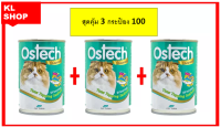 Ostech Gourmet ออสเทค สำหรับแมวผสมสำเร็จรูปชนิดเปียก รสทูน่าหน้าซีฟู้ด ขนาด 400 g จำนวน 3 กระป๋อง สุดคุ้มราคาประหยัด