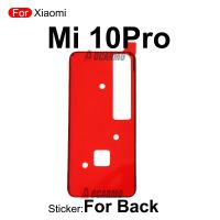 สำหรับ Xiaomi Mi 8 9 10 11 Lite 12 Pro Mi9T พิเศษ11TPro กาวเคสฝาหลังโทรศัพท์ CC9แบตเตอรี่ด้านหลังเปลี่ยนกาวสติ๊กเกอร์