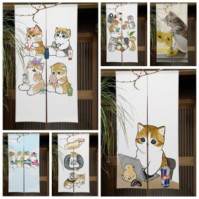 Funny Cat Door Curtain Kitchen Dining Curtain Room Baby Room Decor Curtain Partition Curtain Drape Entrance Hanging Half-Curtain