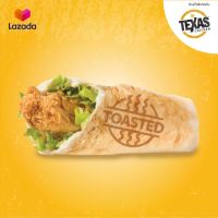 E-voucher Texas Tender Wrap คูปอง เท็กซัส เทนเดอร์แร๊พ 1 ชิ้น