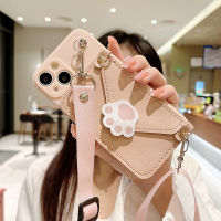 น่ารักรอยเท้ากระเป๋าสตางค์เคสโทรศัพท์สำหรับ iPhone11 กระเป๋าสตางค์หนังเคสโทรศัพท์สำหรับ iPhone12pro Crossbody Cat Claw ที่ใส่การ์ดสำหรับ iPhone11promax เคสโทรศัพท์น่ารักสำหรับ iPhone8 ใหม่ซิลิโคนสายหนังเคสโทรศัพท์