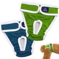 Dog Diapers Physiological Pants Washable Female Dog Shorts Soft Girl Dogs Pants Pets Underwear Sanitary Panties S-2XL Clothing Shoes Accessories Costu