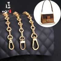 Suitable for LV Presbyopia Daphne mini shoulder strap extension lengthened chain replacement bag original chain one shoulder Messenger can be customized long