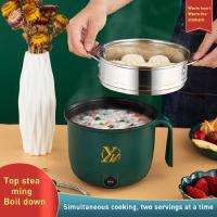 Mini Electric Rice Cooker 220V Multifunction Cooking Pots Hotpot 1.8L Non-stick Household 1-2 Person Cooking Appliances