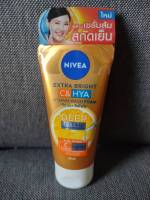 [50 ml] Nivea Extra Bright  C&amp;Hya Vittamin wash foam นีเวีย เอ็กซ์ตร้า ไบรท์ ซี แอนด์ ไฮยา วิตามิน วอช โฟม โฟมล้างหน้า