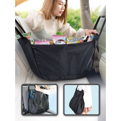 โปรโมชั่น+++ กระเป๋าเก็บของอเนกประสงค์ติดรถยนต์ กระเป๋าเก็บของหลังเบาะ ที่วางของในรถแบบแขวน กล่องเก็บของ Car Storage Bag ราคาถูก กล่อง เก็บ ของ กล่องเก็บของใส กล่องเก็บของรถ กล่องเก็บของ camping