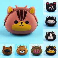 Lovely Women New Coin Bag Silicone Storage Animal Panda Cat Bear Mini Pouch Coin Bag Change Wallet Purse Hasp New Design Wallets