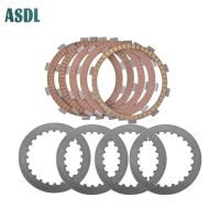 Steel and Friction Clutch Plate Set For Honda XL250 XL250R XR250R XR250 XL XR 250 VT125 VT125C Shadow XLV125 Varadero VT XLV 125