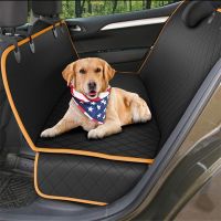 ♧❈ Pet Dog Car Seat Cover Dog Carriers Waterproof Rear Back Pet Travel Dog Carrier Hammock Protector Puppy Trunk Mat Dog Supplies