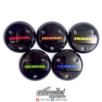 (promotion++) ฝากลมกันร้อนเครื่องแท้ ฝาครอบคลัชเวฟ125 ฝาคลัช ใส่เวฟ125ได้ทุกรุ่น HONDA งานแท้เบิกศูนย์ มี 5 สี สุดคุ้มม อะไหล่ แต่ง มอเตอร์ไซค์ อุปกรณ์ แต่ง รถ มอเตอร์ไซค์ อะไหล่ รถ มอ ไซ ค์ อะไหล่ จักรยานยนต์