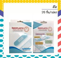 Innoplastic พลาสเตอร์ พลาสเตอร์ปิดแผล ชนิดพลาสติก กันน้ำ Plastic Bandage สีใส (20ชิ้น/กล่อง)