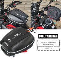 ►☸ Motorcycle Tanklock Oil Fuel Tank Bag For KAWASAKI VULCAN S 650 Vulcan S650 ABS Adapter Ring Navigation Mount Luggage