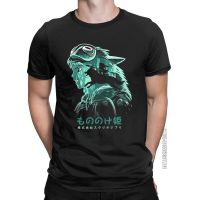 Mens T-Shirt Princess Mononoke Hayao Miyazaki Vintage Pure Cotton Tee Shirt Classic T Shirt Round Neck Tops Plus Size