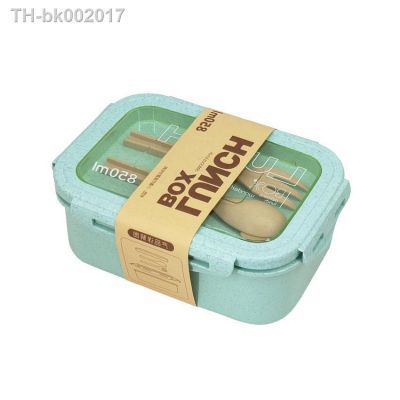 ▦ Kitchen 850ml Microwave Lunch Box Wheat Straw Dinnerware Food Storage Container Children Kids School Office Portable Bento Box