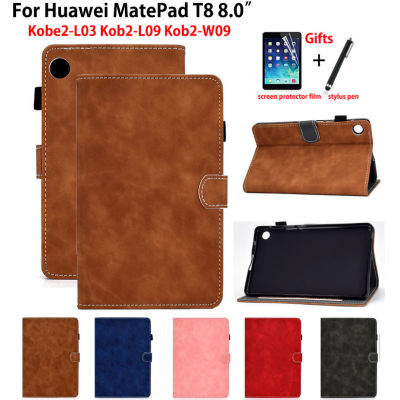 สำหรับHuawei MatePad T8 8.0 กรณีKOB2-W09 KOB2-L09 Kobe2-L03 Coque Fundaแท็บเล็ตกันกระแทกฝาครอบปลอกใส่มือถือ + ของขวัญ