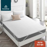 [3ขนาด] HomeHuk ผ้ารองกันเปื้อน ใยสังเคราะห์ กันไรฝุ่น พร้อมยางรัดมุม ระบายอากาศ ขนาด 3.5, 5, 6 ฟุต ผ้าปู ผ้ารองที่นอน ผ้าปูรองที่นอน กันเปื้อน ผ้ารองนอน ผ้ารองเตียง ผ้ารองกันเปื้อน 5 ฟุต ผ้าปูกันเปื้อน ผ้ารอง Corner Mattress Protectors 5ft