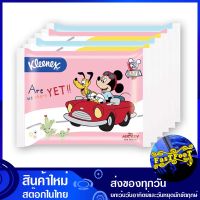 ดิสนีย์ เช็ดหน้า 50 แผ่น (แพ็ค6ห่อ) คลีเน็กซ์ ดิสนีย์ Kleenex Disney disney wipe face กระดาษ เช็ดปาก เช็ดหน้า เช็ดมือ ชำระ ทิชชู่ อเนกประสงค์ ทิชชู