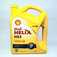 HCMNhớt động cơ Shell Helix HX5 15W-40 4 Lít