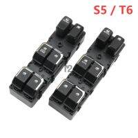 1Pcs Left Hand Driver Power Master Window Switch For JAC T6 S5 Car Elevator Switch Assembly 3750030U1510 3750030U1512