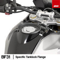 GIVI BF31 - Specific Tanklock Flange - อุปกรณ์สำหรับติดตั้งกระเป๋าถังนํ้ามัน