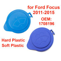 1Pcs Windscreen Wiper Washer Fluid Reservoir Tank Bottle Lid Cap Cover for Ford Focus 2011 2012 2013 2014 2015