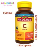 Nature Made Vitamin C with Rose Hips Time Release 500 mg 130 Caplets วิตามินซี 500 มิลลิกรัม 130 เม็ด